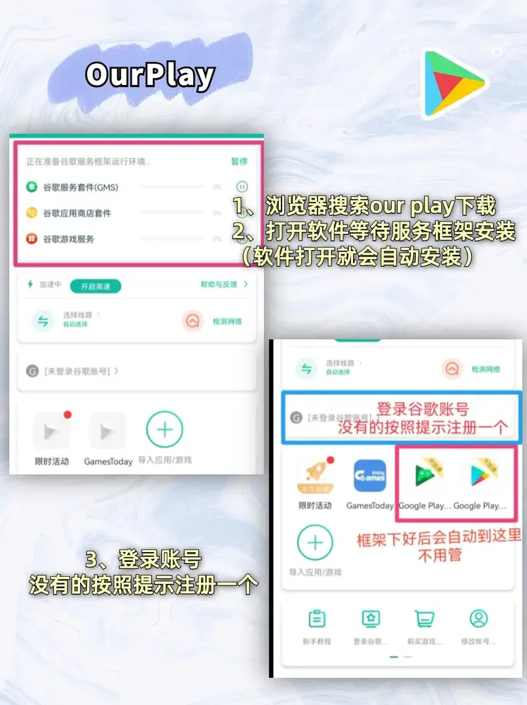 买球平台官方网站官网截图1